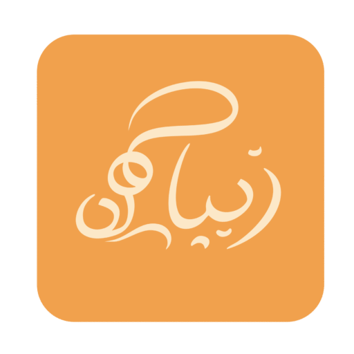 ZibaChehreh